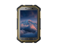 4G工业防爆智能平板EXM71